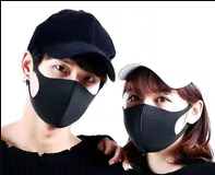 Masker Kain